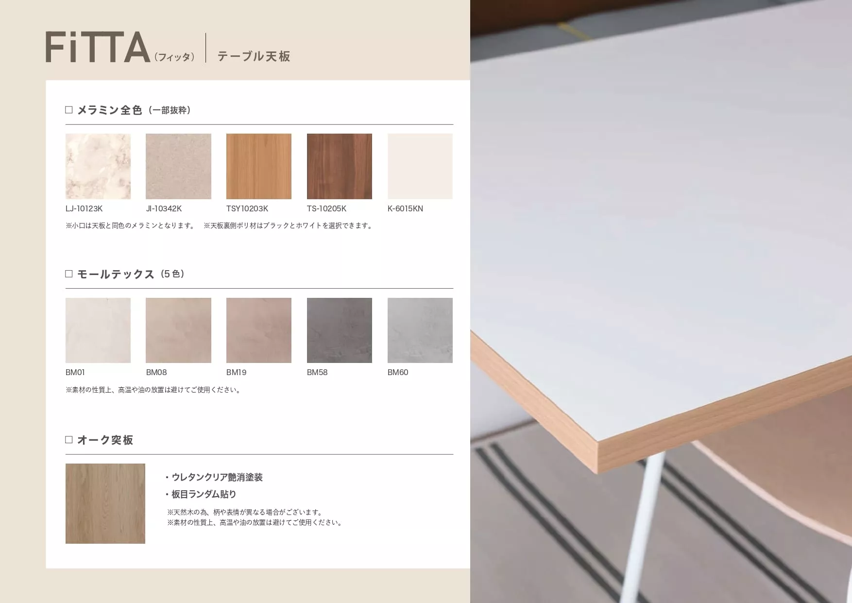 サンプル画像
