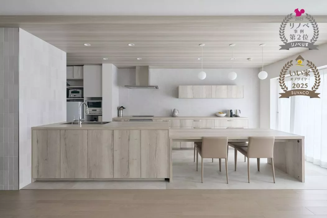 リノベりす2025年間ランキング・「いい家・オブ・ザ・イヤー2025」ランキング受賞のお知らせ