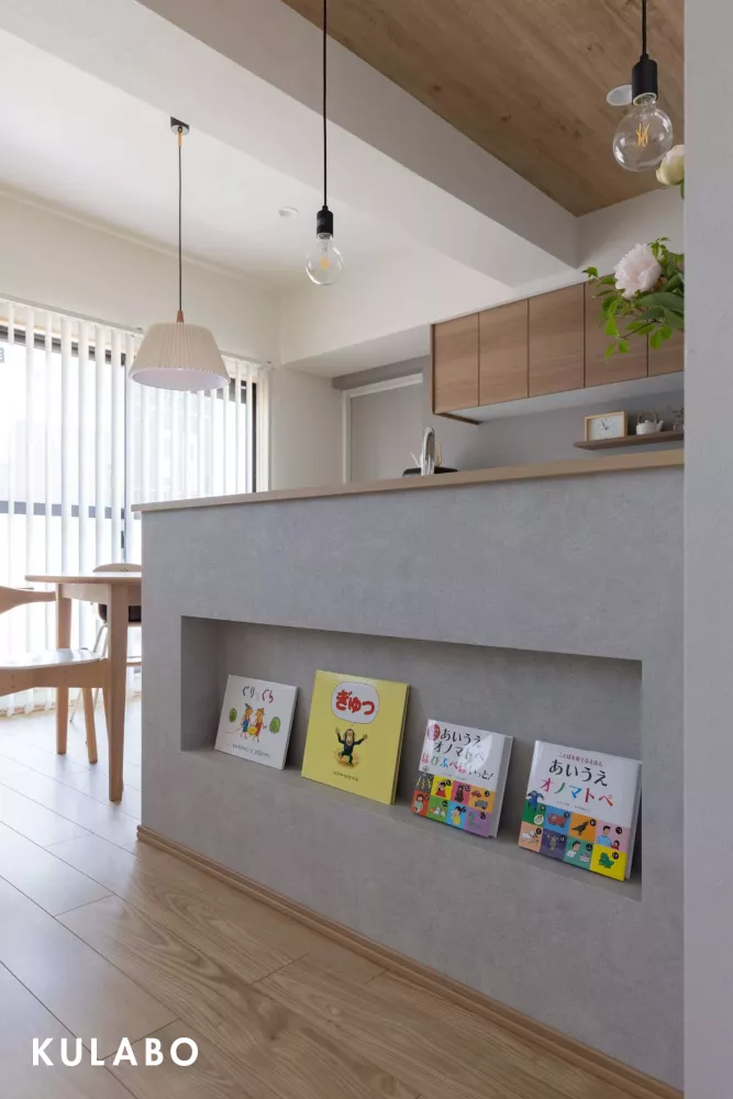 北欧テイスト×家族の笑顔－暮らし改革