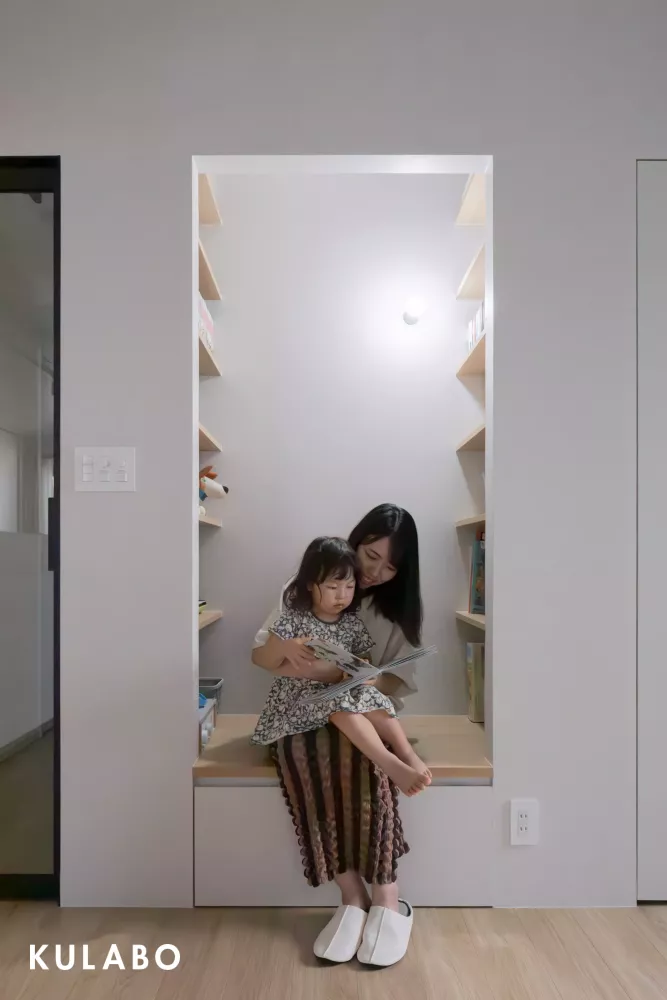 リノベーション事例