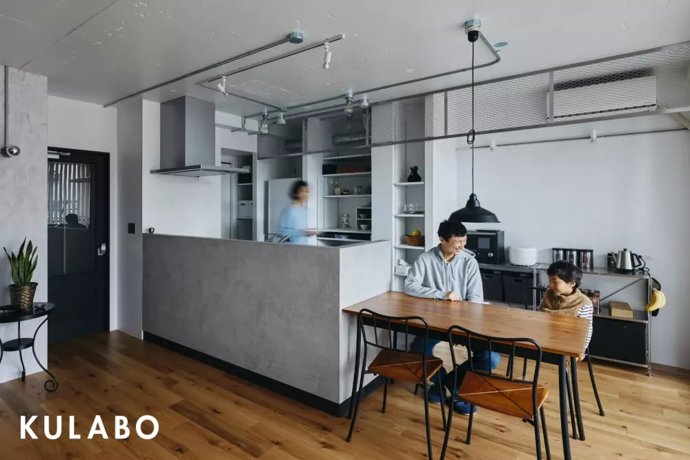 躯体現しのリノベーション事例"